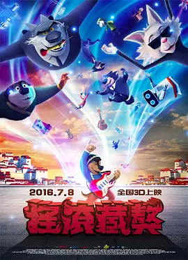 国产欧美日韩图片一区二区