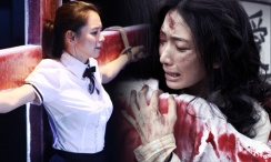 爱对方的代价